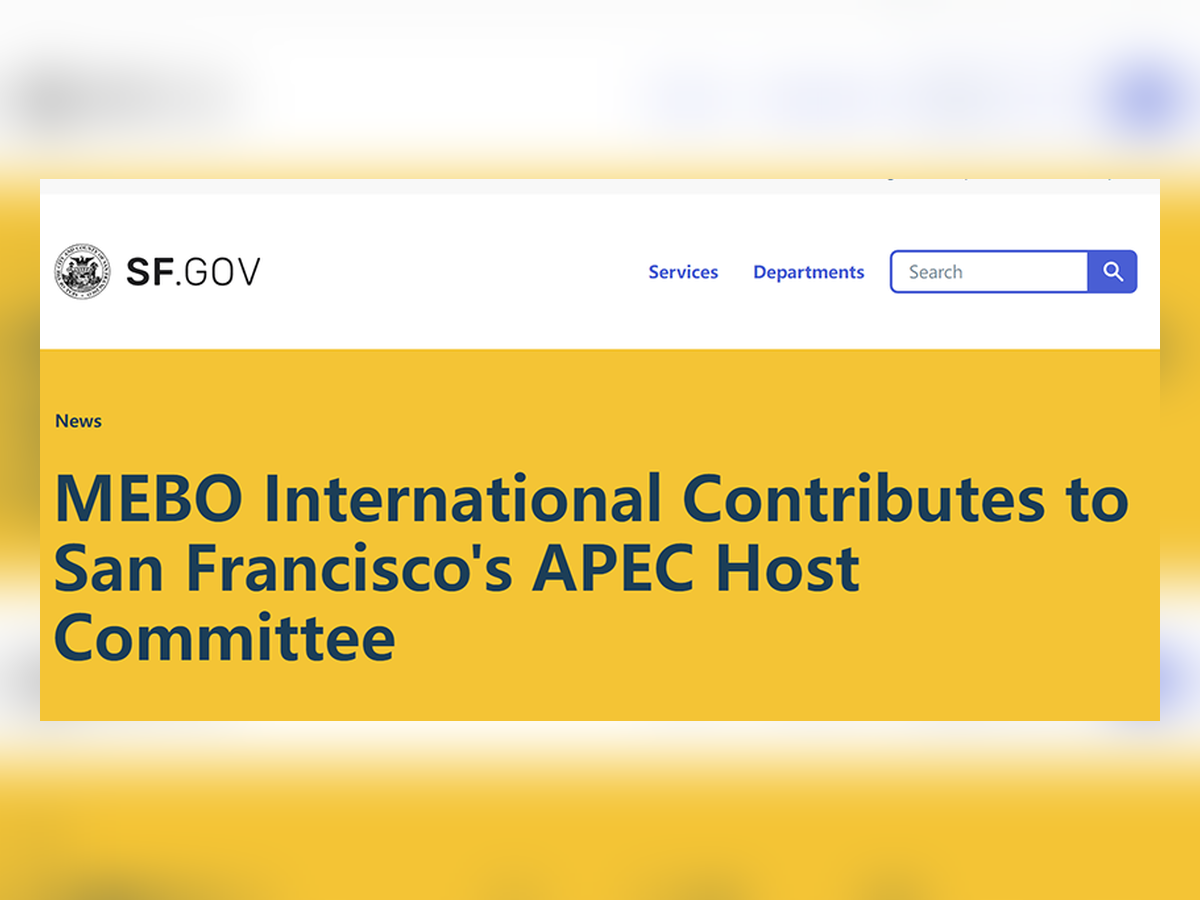 City of San Francisco Officially Announces Kevin Xu as APEC 2023 Host Committee Co-Chair