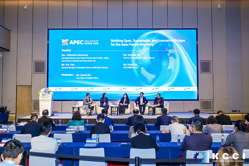 MEBO Group abre un nuevo capítulo rumbo a APEC 2025