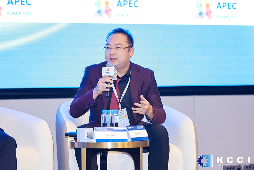 MEBO Group abre un nuevo capítulo rumbo a APEC 2025