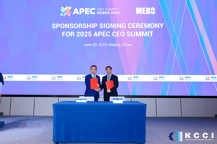 MEBO Group abre un nuevo capítulo rumbo a APEC 2025