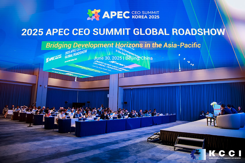 MEBO Group abre un nuevo capítulo rumbo a APEC 2025
