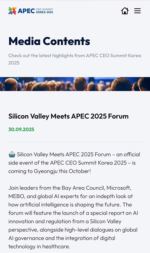 Silicon Valley se reencuentra con APEC: el foro “Silicon Valley Meets APEC” 2025 se celebrará en Gyeongju, Corea