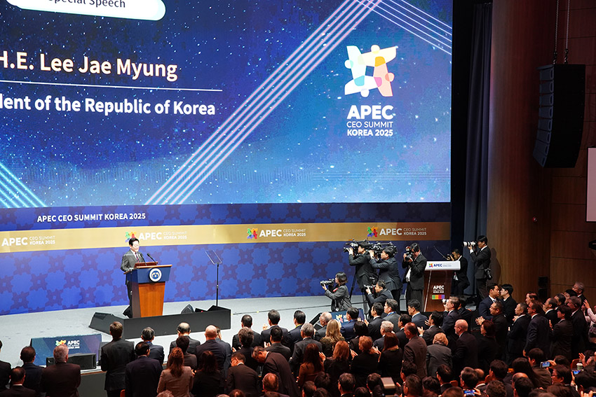 APEC 2025 se inaugura en Gyeongju: la delegación de 20 miembros del Grupo MEBO entra en escena