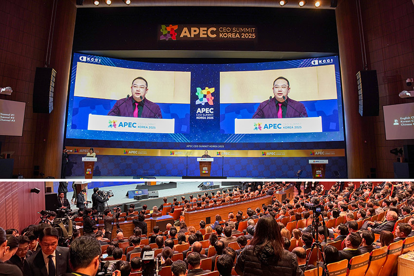 Kevin Xu pronuncia un discurso magistral en APEC 2025: construyendo un futuro de salud digital centrado en las personas