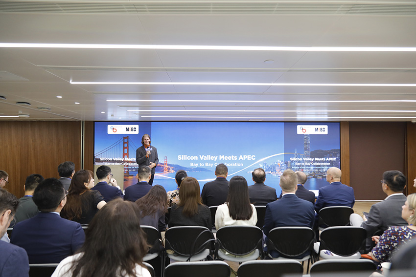 Silicon Valley en APEC: foro sobre IA, infraestructura y competitividad global celebrado en Hong Kong