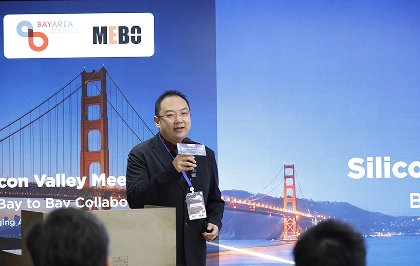 Silicon Valley en APEC: foro sobre IA, infraestructura y competitividad global celebrado en Hong Kong