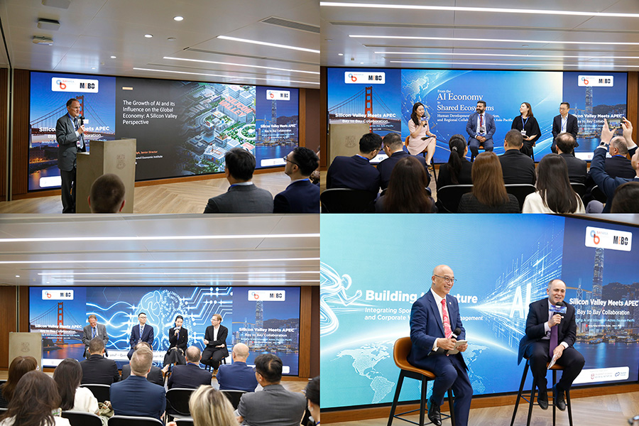 Silicon Valley en APEC: foro sobre IA, infraestructura y competitividad global celebrado en Hong Kong