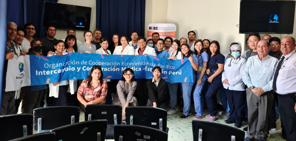 Regenerative Medical Technology Exchange in Peru Under the APEC Framework